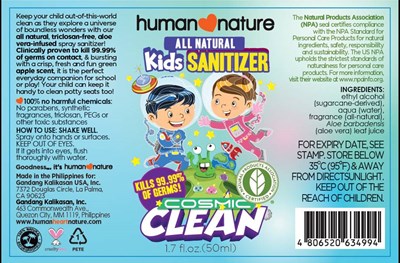 All-natural Kids Sanitizer Cosmic Clean Pdp (All Natural Kids Sanitizer Cosmic Clean Pdp)